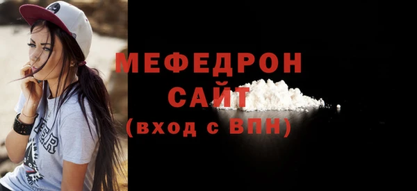 mix Вязники