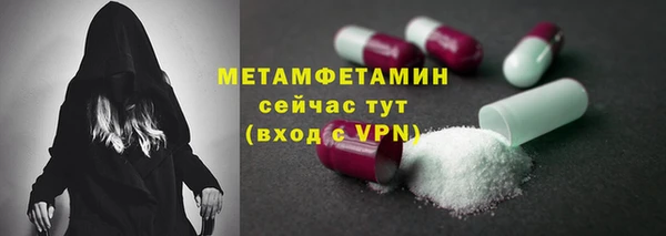 mix Вязники