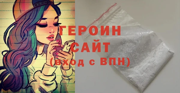 спиды Вяземский